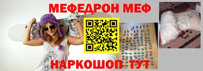 mix Кимры