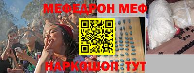 mix Кимры