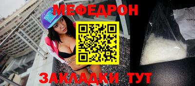 молекула духа Кизляр