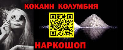mix Кимры