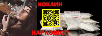 альфа пвп VHQ Кинель