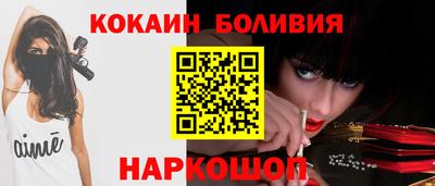 mix Кимры