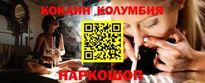 mix Кимры