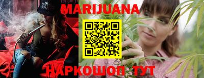 гидра Кингисепп