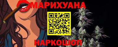 mix Кимры