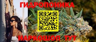 альфа пвп VHQ Кинель