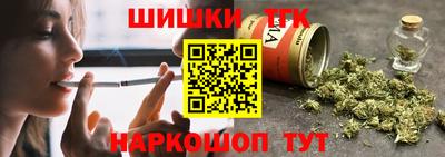 молекула духа Кизляр