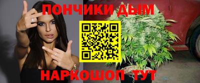 альфа пвп VHQ Кинель