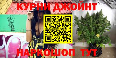 mix Кимры