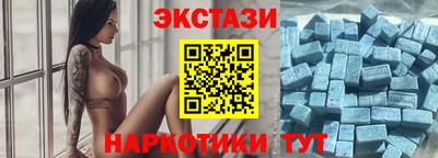 прущие грибы Кизилюрт