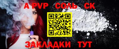 mix Кимры