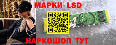 каннабис Керчь
