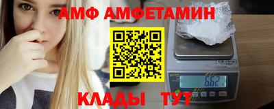 mix Кимры
