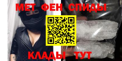 гидра Кингисепп