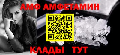 mix Кимры