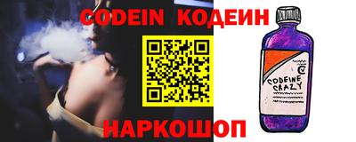 каннабис Керчь