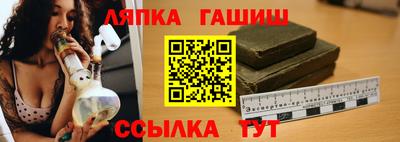 mix Кимры