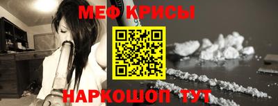 альфа пвп VHQ Кинель