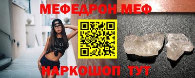 гидра Кингисепп