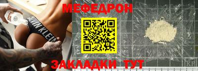 гидра Кингисепп