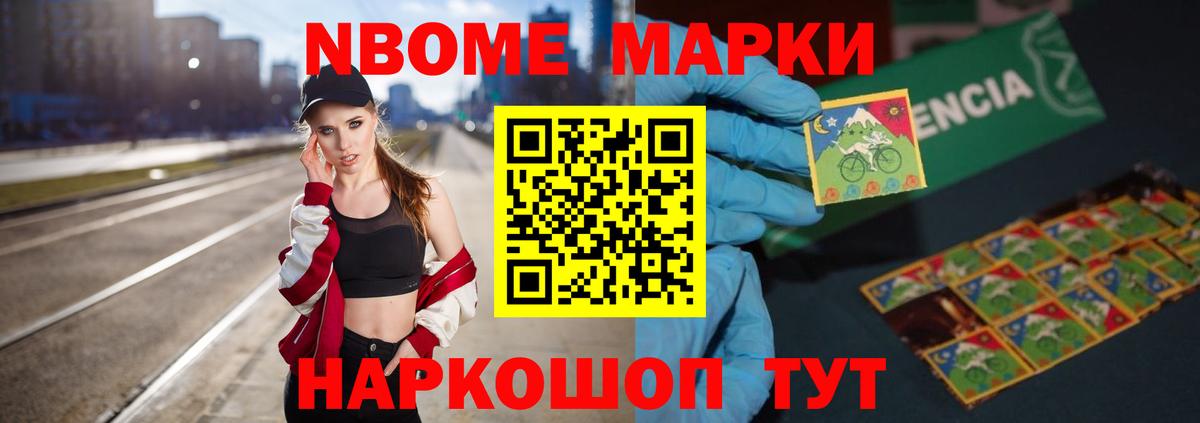 Каннабис Дмитров